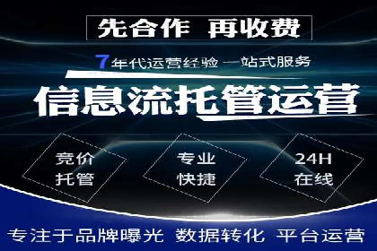 信息流广告文案撰写攻略及案例