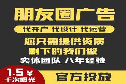百度推广的秘诀：看这些企业如何操作